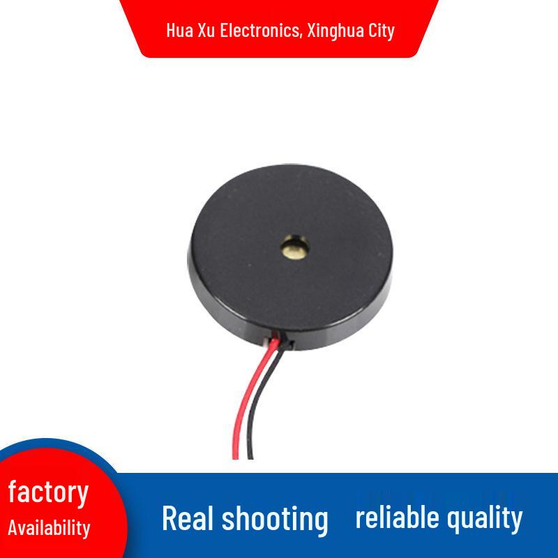 HX Huaxu 1325 Card Reader Piezoelectric Passive Buzzer 13x2.5