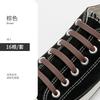12/16pcs Silicone Semicircle Shoelaces Without Ties Elastic Laces Sneakers Men Women Colorful Casual Shoes Lace Lazy Accessories