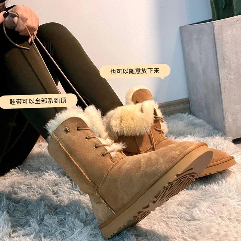 

Женские утепленные зимние теплые сноубутсы больших размеров, утепленная подкладка, водонепроницаемые ботильоны, нескользящие, для активного отдыха, пешего туризма, альпинизма, спортивные хлопковые ботинки 40 верблюд