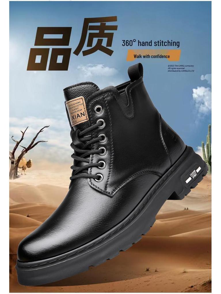 2025 Men's High-Top Martin Boots - Autumn & Winter Casual British Style, Youth Trend, Big Yellow