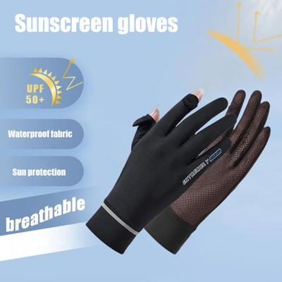 1 Pair Sun Protection Gloves Wear Resistant Super Soft Breathable UV-proof Outdoor Riding Full Finger Gloves Sports Supplies
