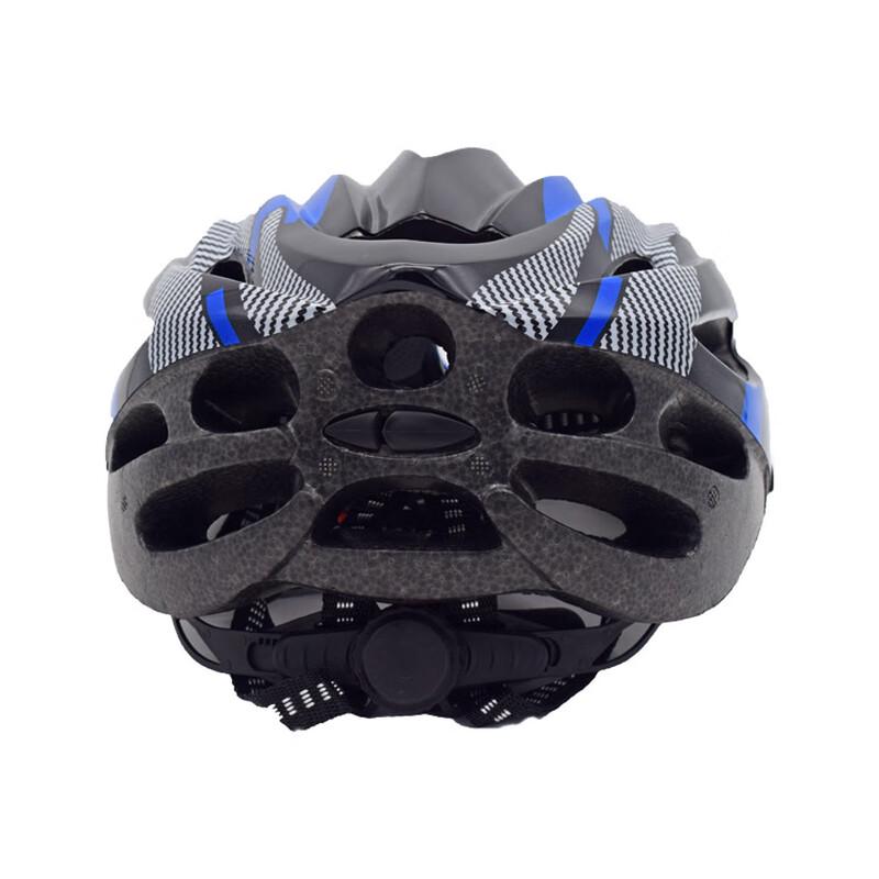 Lishi Adult Cycling Helmet