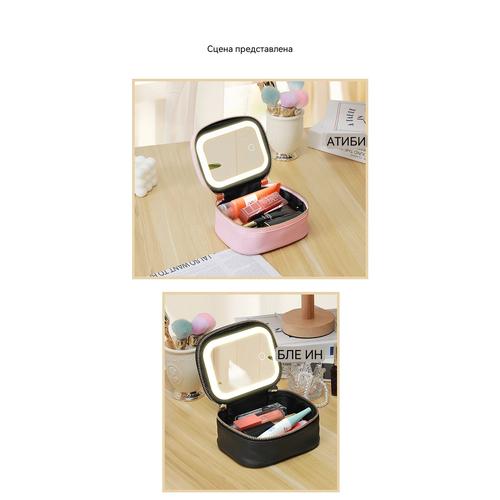 Portable 2026 Makeup Bag for Women, Compact Travel Toiletry Organizer Bags