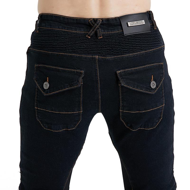 PK-719 Summer Breathable Motorcycle Riding Jeans - Elastic Slim Fit Pants