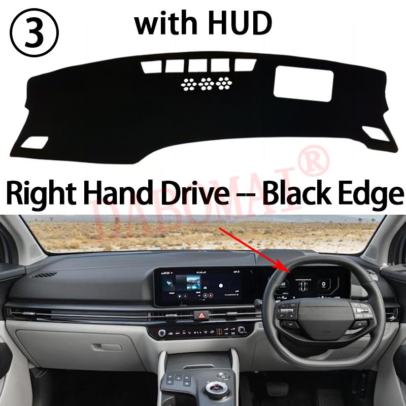 Dashboard Cover Protective Pad for Kia Sportage 5 NQ5 2026 2027 Car Dash Board Sunshade Anti-UV Carpet Mat Accessories