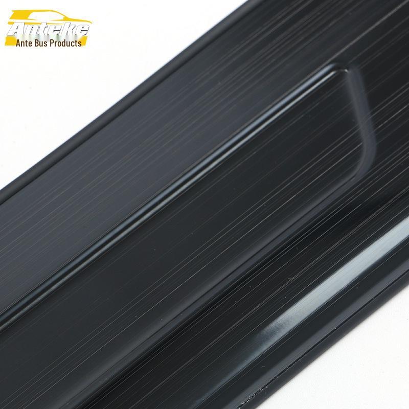 Bestune B70 Stainless Steel Welcome Pedal: Anti-Scratch Sill and Scuff Strip for 2021 Models