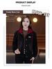 Women's Thick Velvet Hooded Denim Jacket - Autumn/Winter 2025 Chic Casual Top