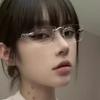 New Fashion Frameless Eyeglasses For Women Men Silver Rectangle Anti Blue Light Glasses Small Square Frame Harajuku  Glasses