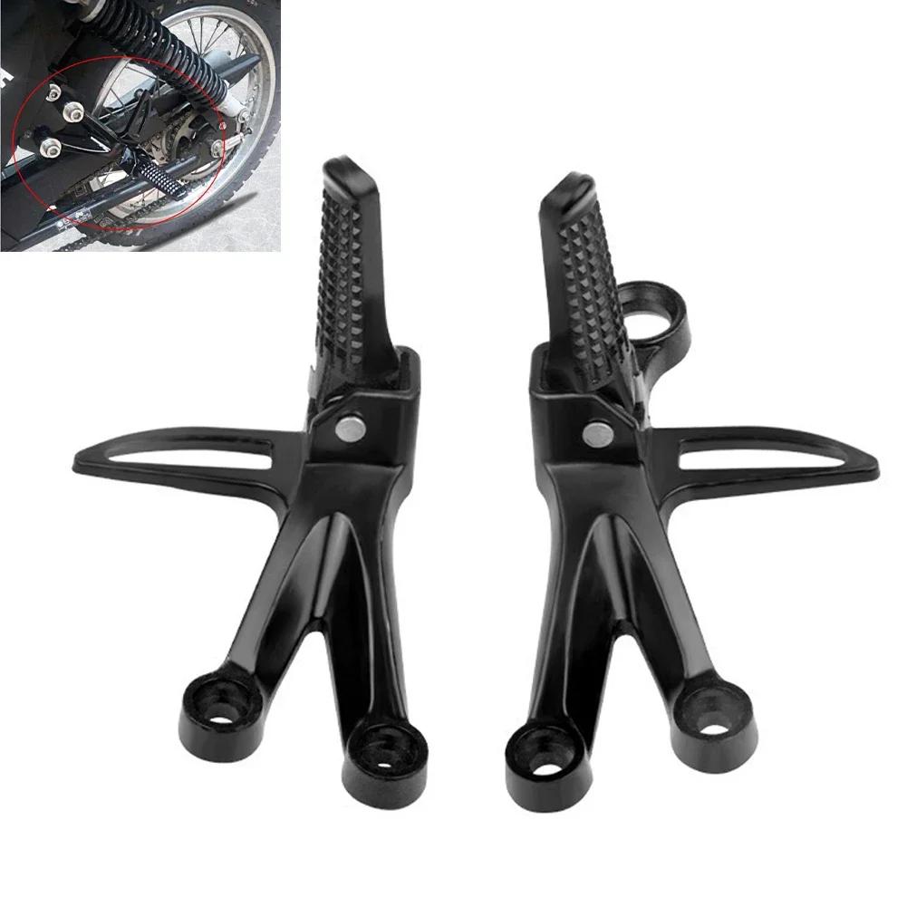 2pcs Motorcycle Motor Bike Folding Footrests Footpegs CNC Aluminum Universal Foot Rests Pegs Rear Pedals Set