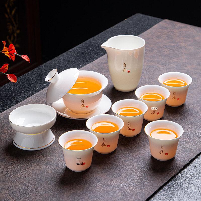 Dehua Mutton Fat Jade Porcelain Tea Wares