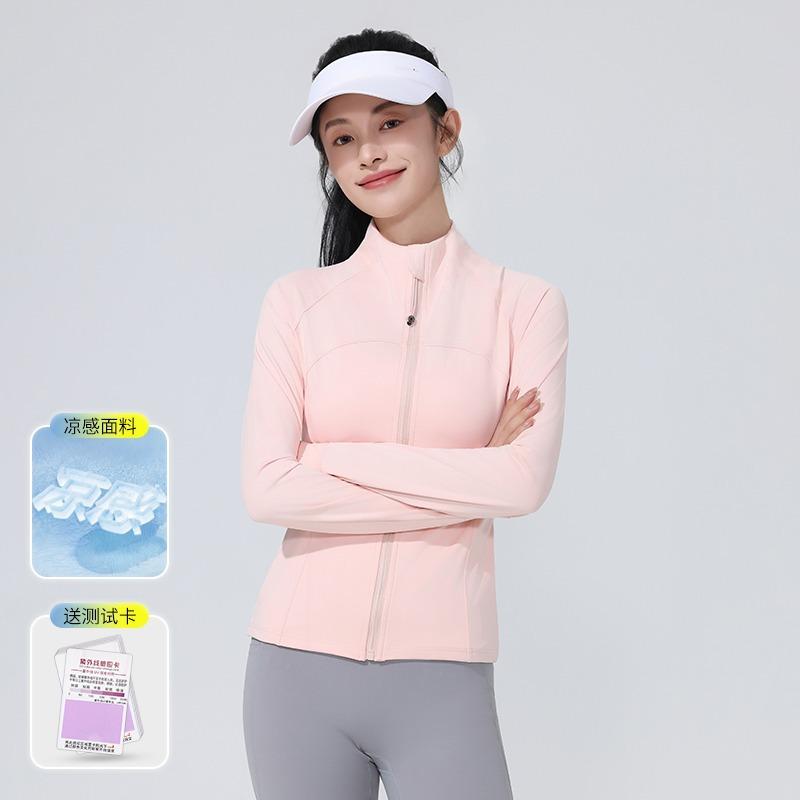 Sunscreen Clothing Women's 1011 New Yoga Clothing Waist Light Slim Skinny Outdoor UV Protection Sunscreen Clothing Jacket