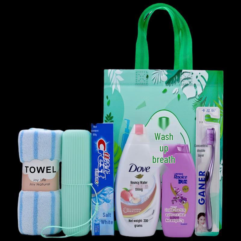 Yisaiwei Summer Refreshing Wash & Care Gift Set