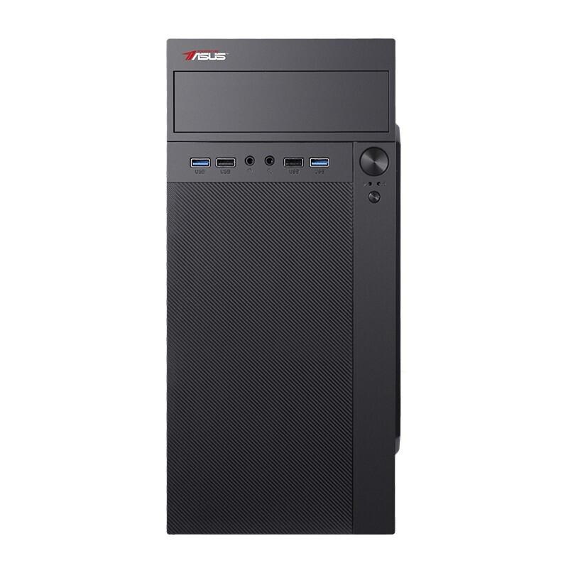 ASUS i5 Desktop Workstation PC (CN version)