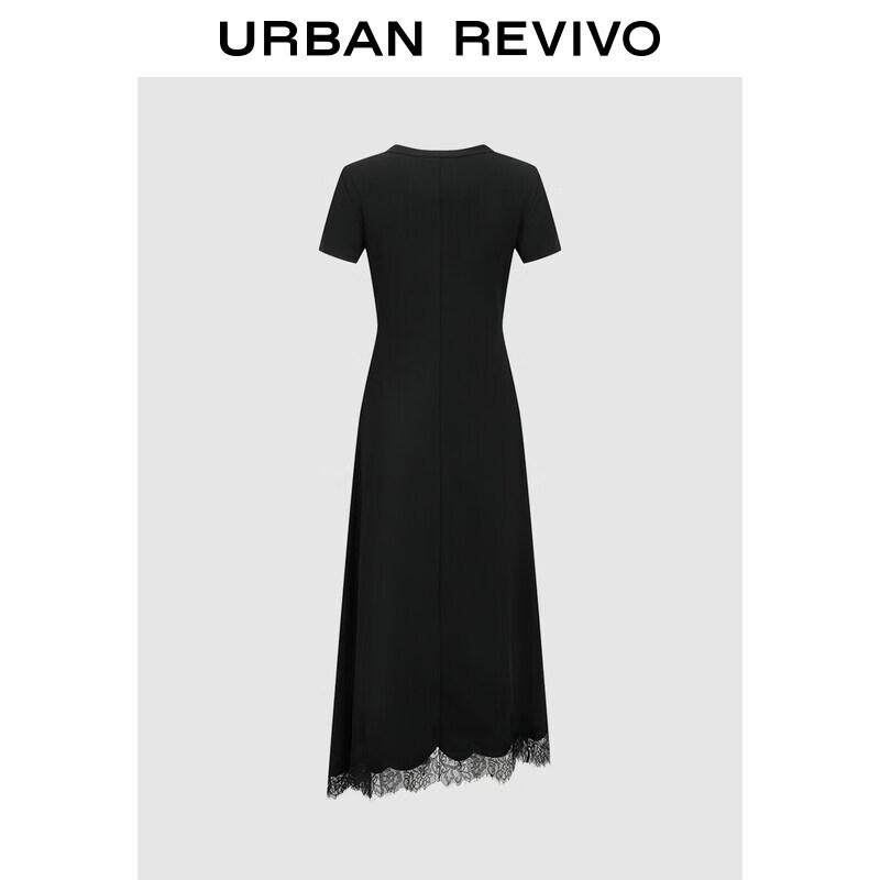 Women s Summer Trendy Irregular Lace Hem Dress L