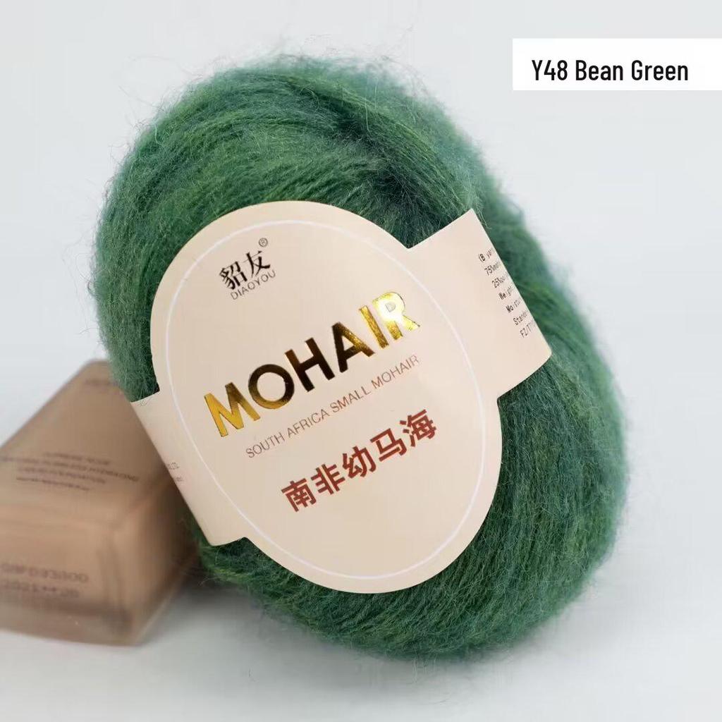 25g South African Super Kid Mohair Wool Yarn - Fine Spun Long Hair for Hand-Knitted Shawls