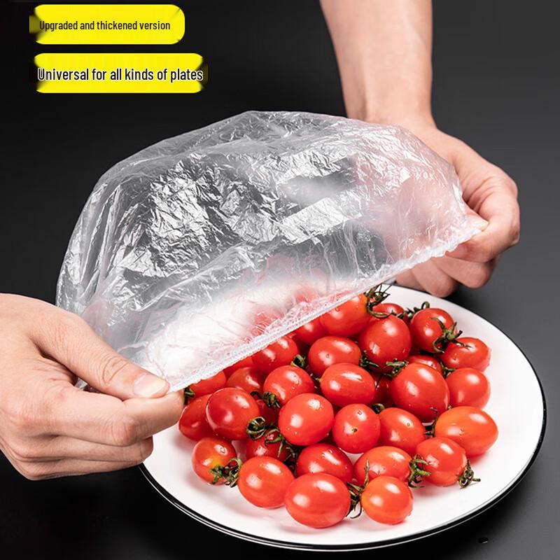 Disposable Elastic Food Storage Covers