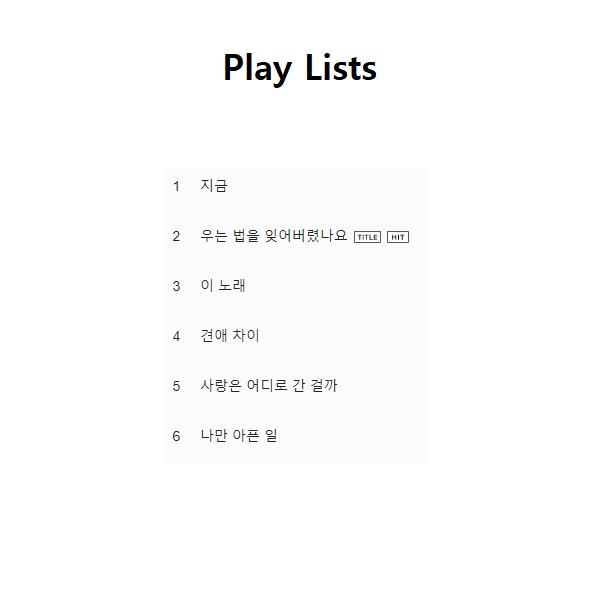 Davichi - LEE HAERI - od h / 2. minialbum ( kpop )