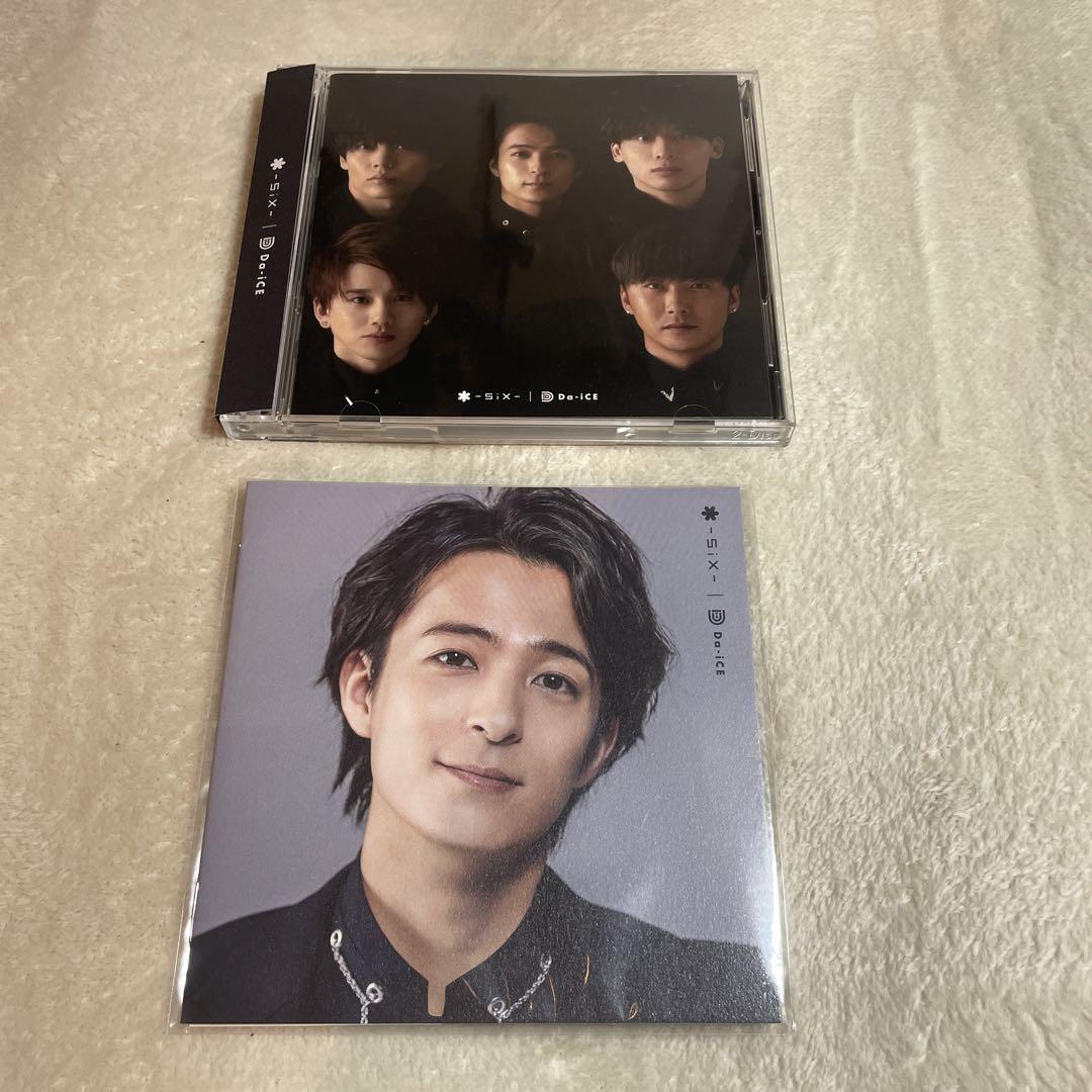 

[USED] Da-iCE SiX Album LoppiHMV Limited Edition Kaede Wada ver.