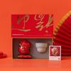 Auspicious Ceramic Tea Gift Set