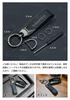 [SUVVNE] Sveni Sienta 10 Series Key Chain, High Quality Genuine