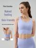 Women's Light Luxury Summer Yoga Top with Chest Pads - Beautiful Back Sports Bra