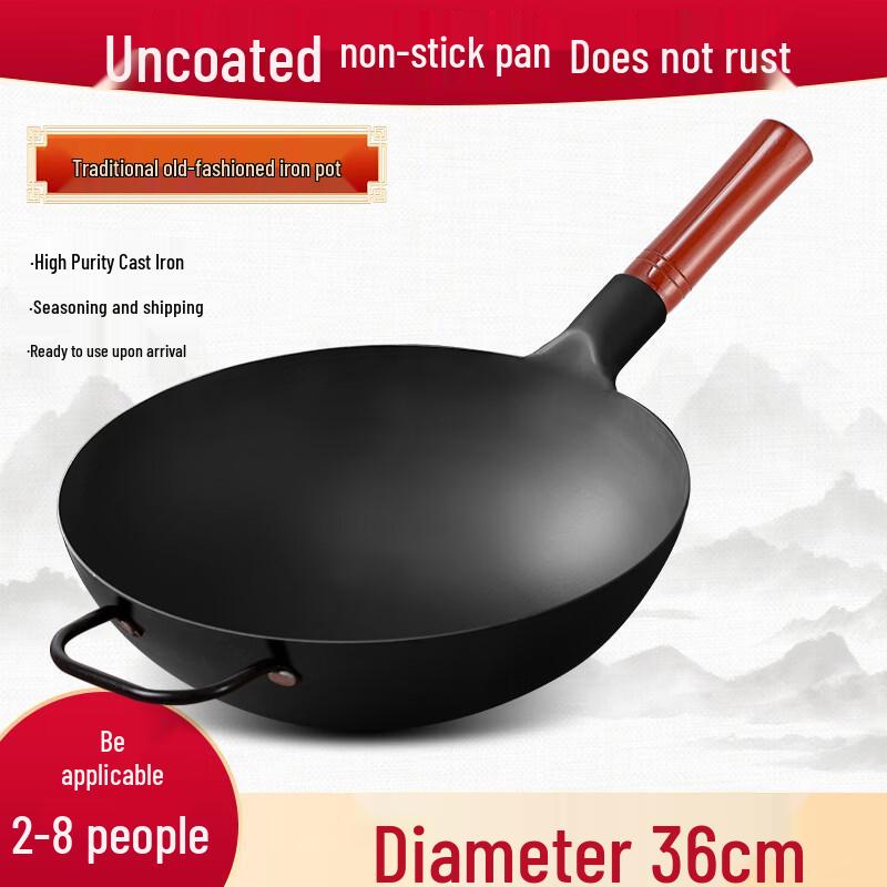 Zijin Heshi Handmade Refined Iron Wok