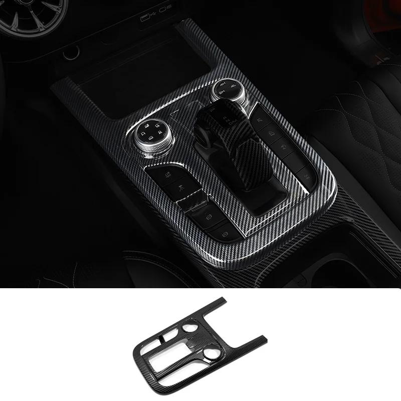 LHD For GWM WEY Tank 300 ABS Gearbox Gear Shift Panel Head Shift Knob Cover Handball Cover Trim Interior Accessories