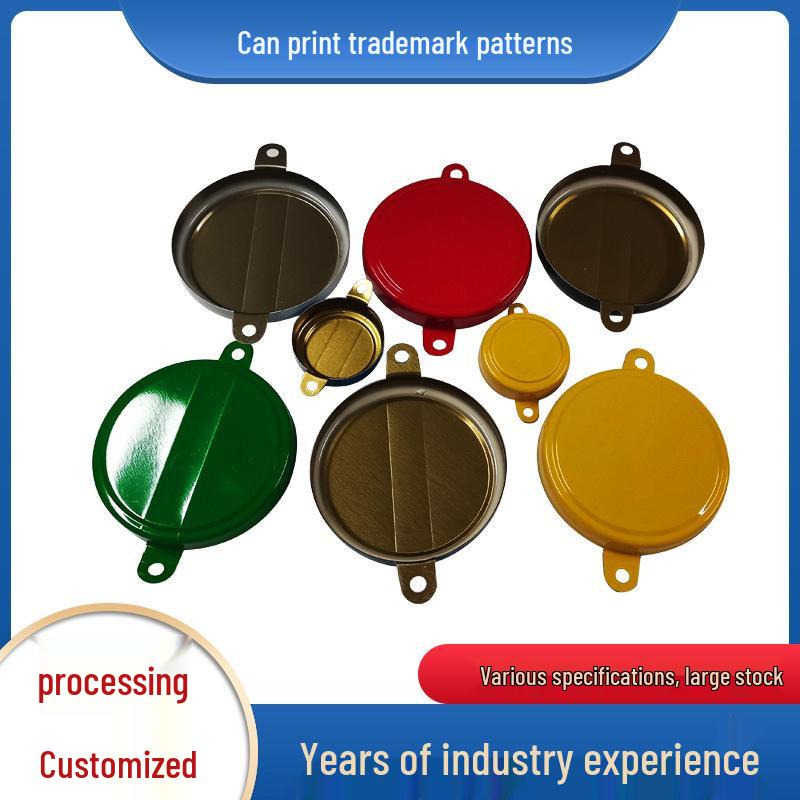 200L Oil Drum Anti-theft Iron Lid - Sheet Metal Seal Small Cover without Pad
