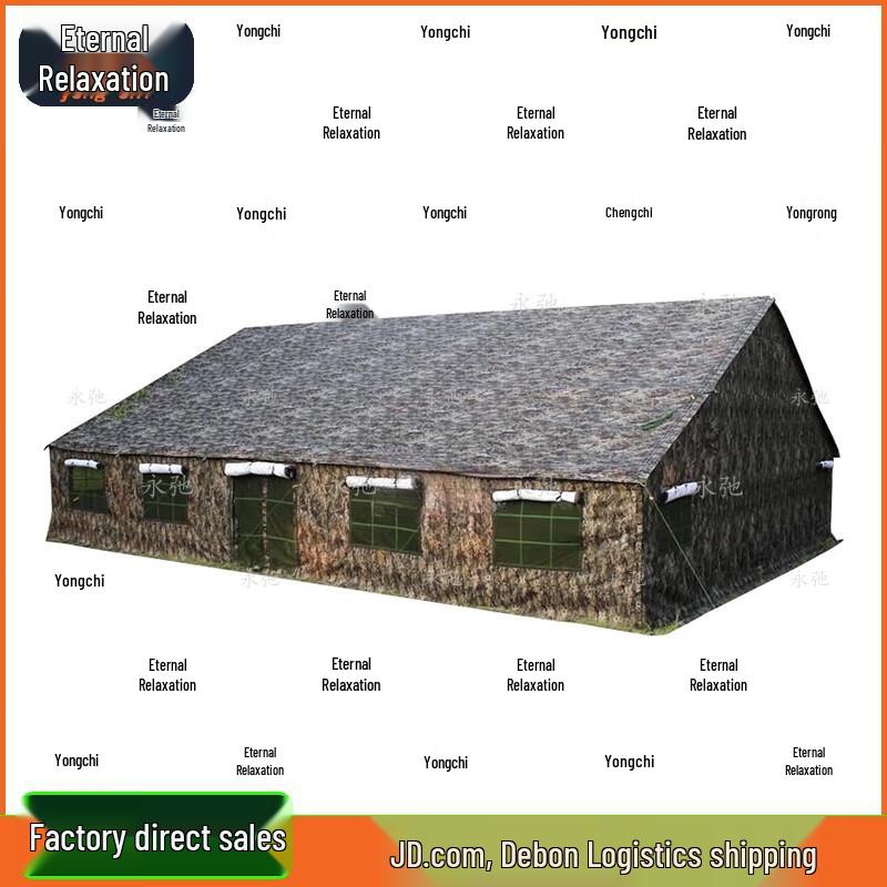 Yongchi 96 Cold Region Rainproof Canvas Tent