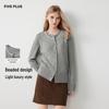 FivePlus Beaded Knitted Cardigan