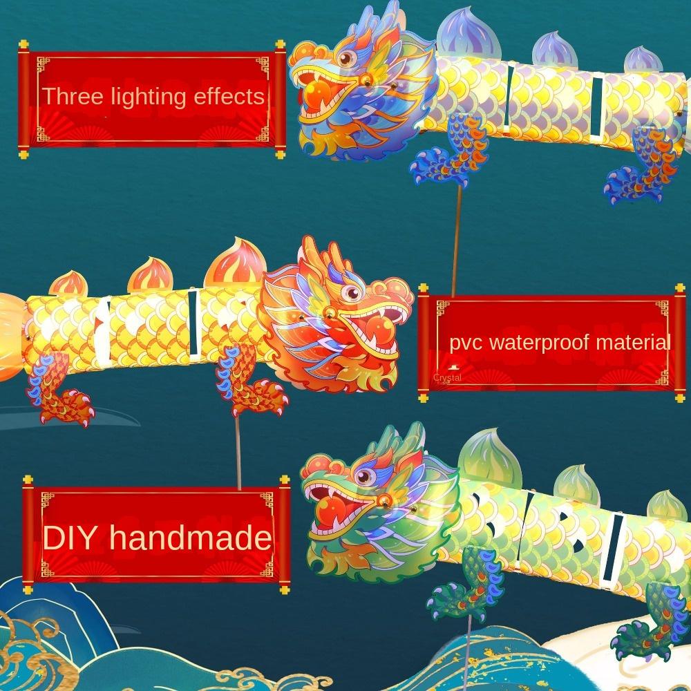 PVC Children's Loong Lantern Handheld Handmade Dragon Lantern Mid-Autumn Festival Lamp  Gift