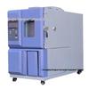 Constant Temperature and Humidity Test Chamber - Hongjun Instrument Equipment Co., Ltd.