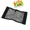 1Pcs Car Back Rear Trunk Seat Elastic String Net Mesh Storage Bag Organizer KTY