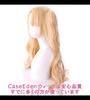 CaseEden Cosplay Wig, Long Twin Tail with Bun, Heat Resistant, Gold Blonde, Set of 2 Wig Nets