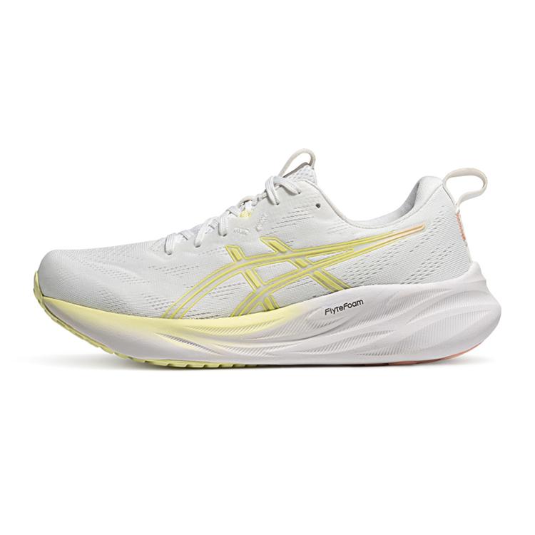 Asics Gel Pulse 16 White Huddle Yellow Women Sneakers 1012B755-100