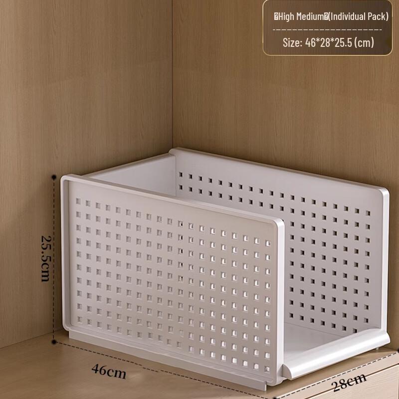 Wardrobe Clothing Storage Basket