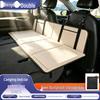 Foldable Car Travel Bed & Head Bumper for BYD Tang Rear Seat - Ideal for Camping and Outings