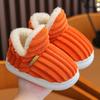 Winter Kids Baby Boys Girls Winter Slippers Non-slip Home Indoors Shoes Fashion Warm Children Bedroom Shoes Slippers