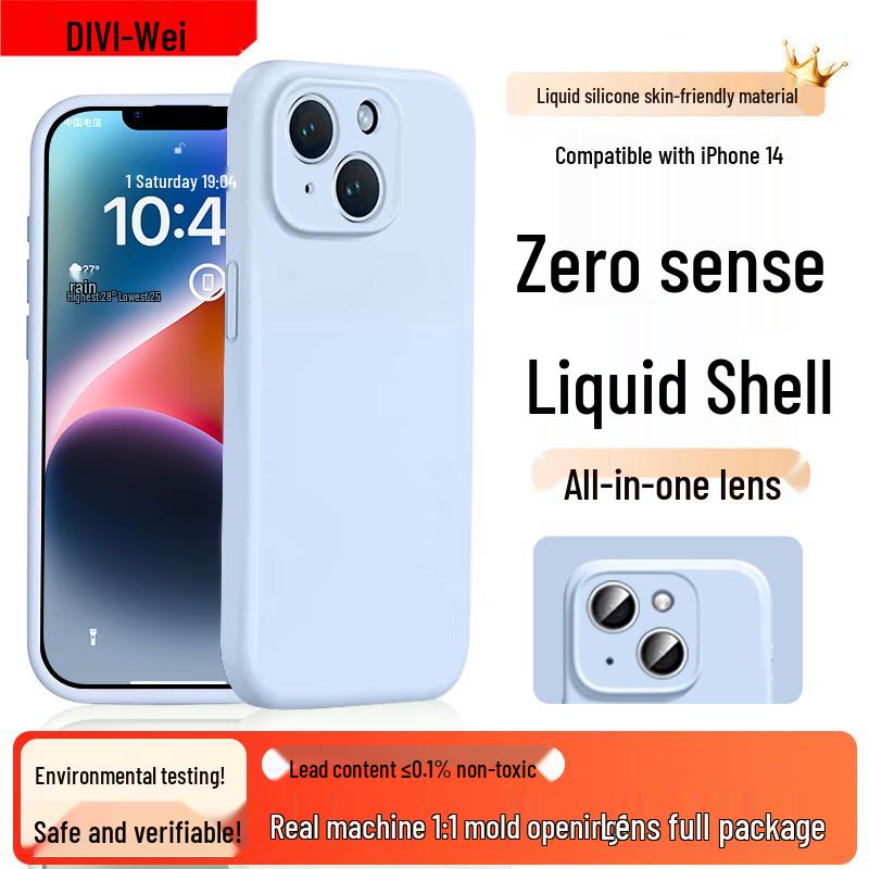 First Guard Zero-Feel Flüssigsilikon iPhone-Hülle