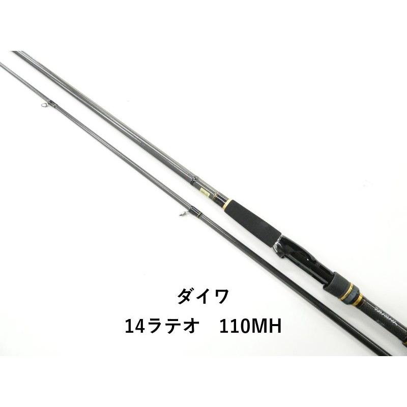 Б/у спиннинг Daiwa 14 Lateo 110MH (04-9407240001)