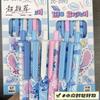 6 Pcs/Set Stitch Limited Edition Tall Superior Quality Gel Pen Cartoon Series Black 0.5mm Ideal Exam Student/Office Daily Stationery