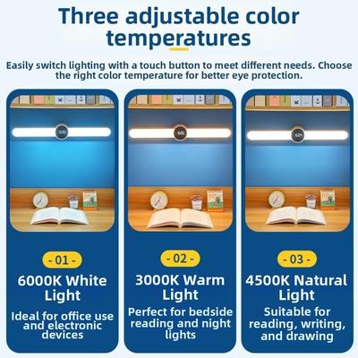USB Rechargeable Desk Lamp Eye Protection Magnet Adsorption Reading Night Light Stepless Dimming Digital Clock Charging Lamp
