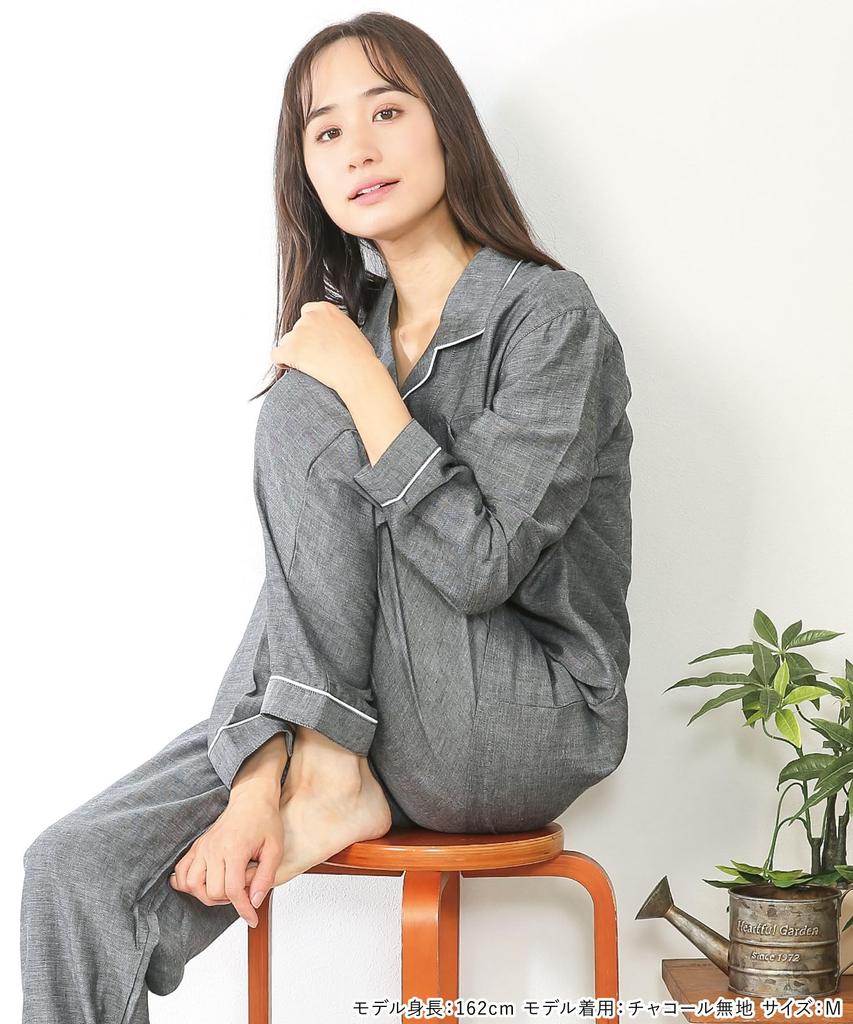 ON NISHIKI Long Sleeve Premium Combed Double Top and Bottom with Perfect for Spring and Autumn Loungewear Size Women's Pajamas, 100% Cotton, Yarn,
