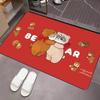 Cartoon Cat Non-Slip Absorbent Quick-Dry Bathroom Mat