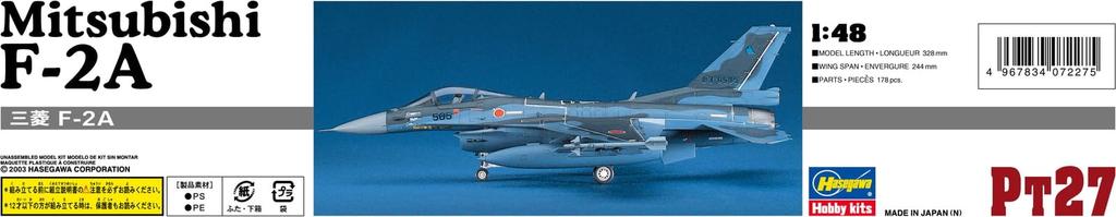Hasegawa Japan Air Force Mitsubishi Plastic Model Kit PT27 1/48 Self-Defense F-2A