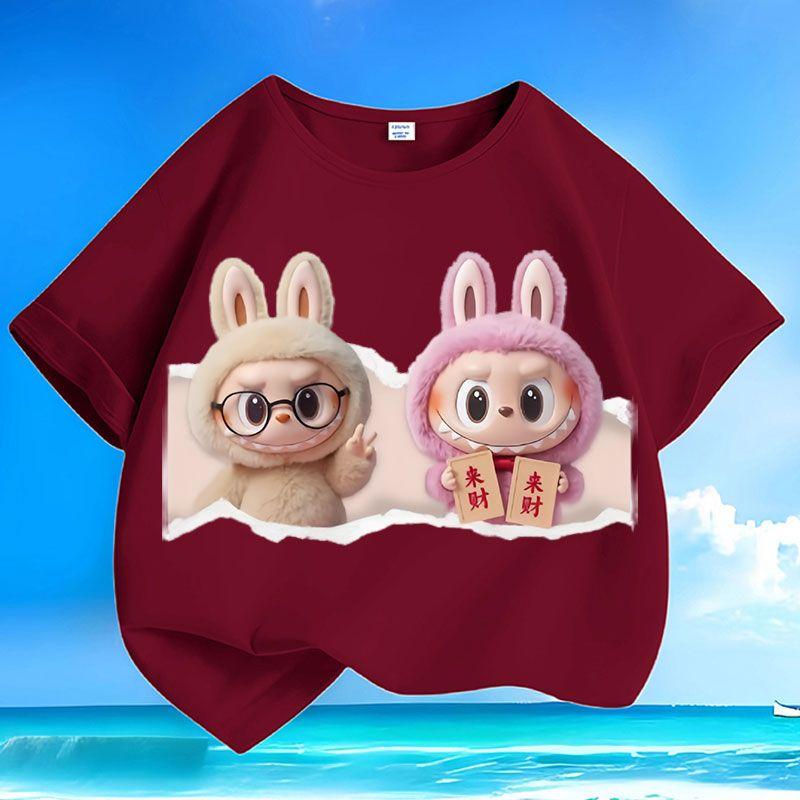 

Cute Pure Cotton T-shirts for Children, Comfortable and Loose Round-neck Short-sleeved Tops for Boys and Girls in Summer 160