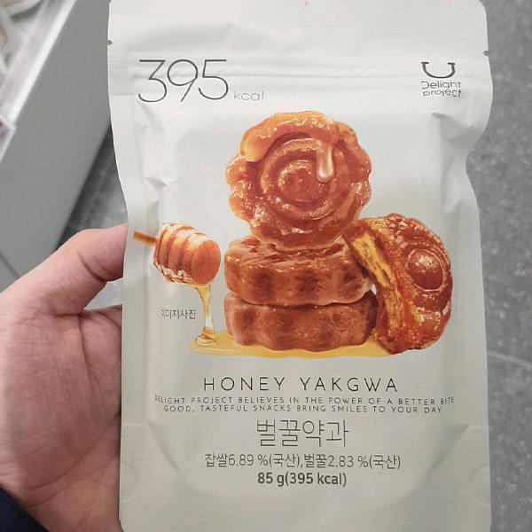 

Delight Project Honey Pills and 85g One thing