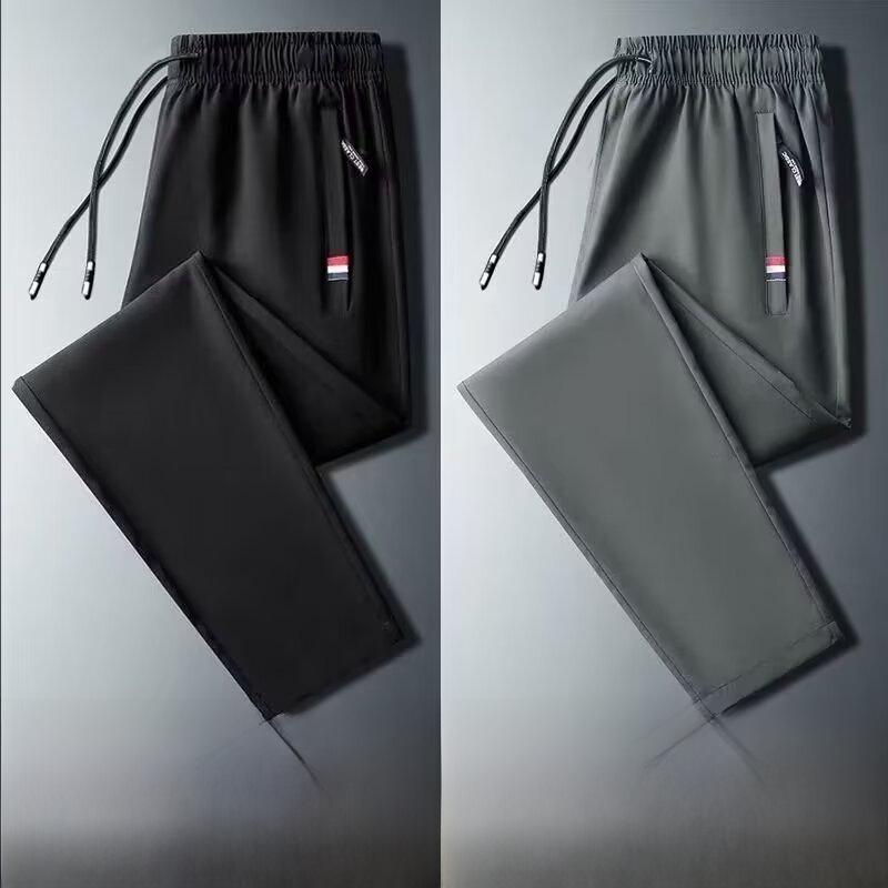 Ice Silk Quick-Dry Elastic Hiking Pants - Unisex, Breathable, Slim-Fit, Lightweight for Summer