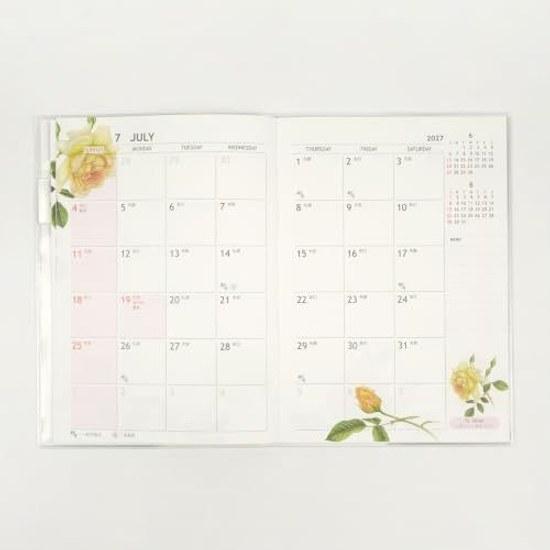 Frontier 2027 Planner A5 Monthly Classic Rose Pink Base DY-164 (Starts December 2026)