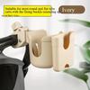 Shockproof and Anti Shake Milk Tea Cup Holder, Electric Bike  Bicycle Kettle Holder, Electric Bike Baby Stroller, Electric Bike Accessories